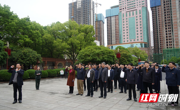 湖南省委党校(湖南行政学院)启动"清明祭英烈"主题活动