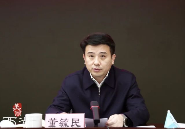 董毓民任西湖区区委书记 提名周扬为西湖区区长候选人