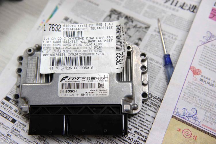 汽车更换行车电脑ecu有哪些步骤?