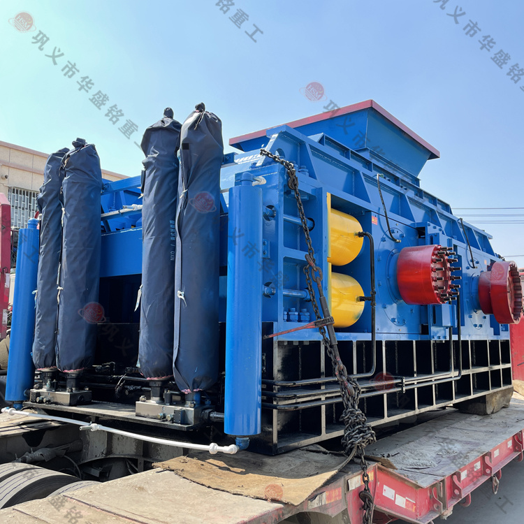 巩义液压对辊破碎机一台下来多少钱?