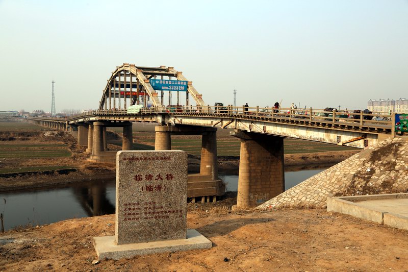 故城县建国镇(老武城县河西街)历史