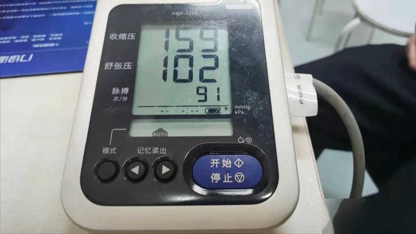 汽车空调低压高高压正常