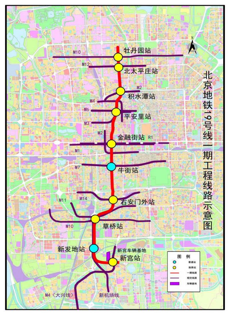 北京地铁19号线支线图片