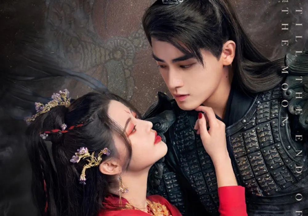 长月烬明:叶清宇结局揭晓,失去翩然失去家人,为澹台烬守国百年