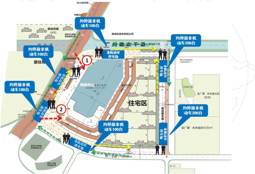 今天开业!黄石"楚河汉街"来啦