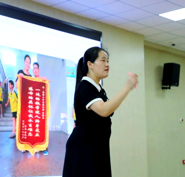 临邑县实验小学新教师培训:文化引领与职业成长