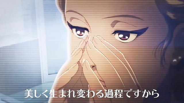 剧场版「奇奇怪怪:整容液」特报pv公开