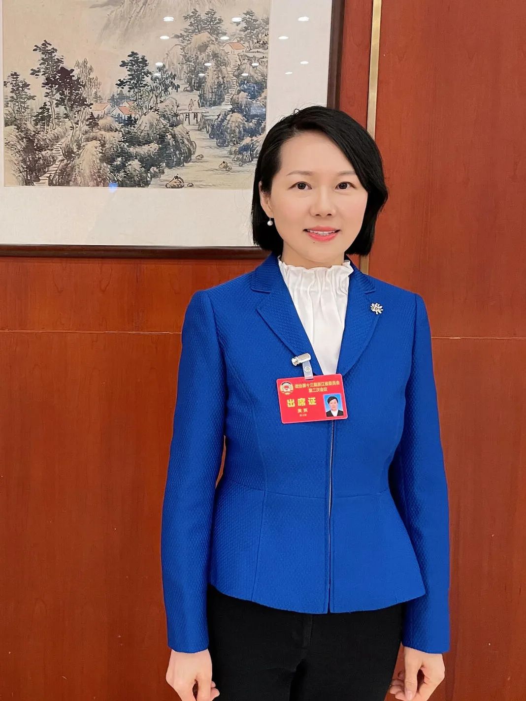 关注省"两会" | 来自媒体的民进好声音(四)