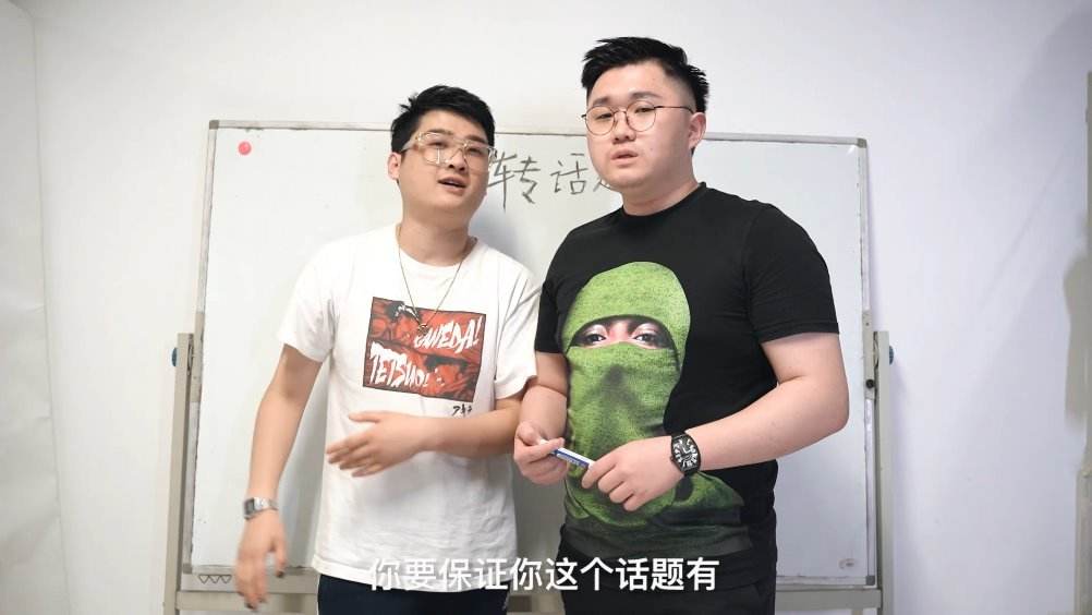 百乔和万宁怎么了