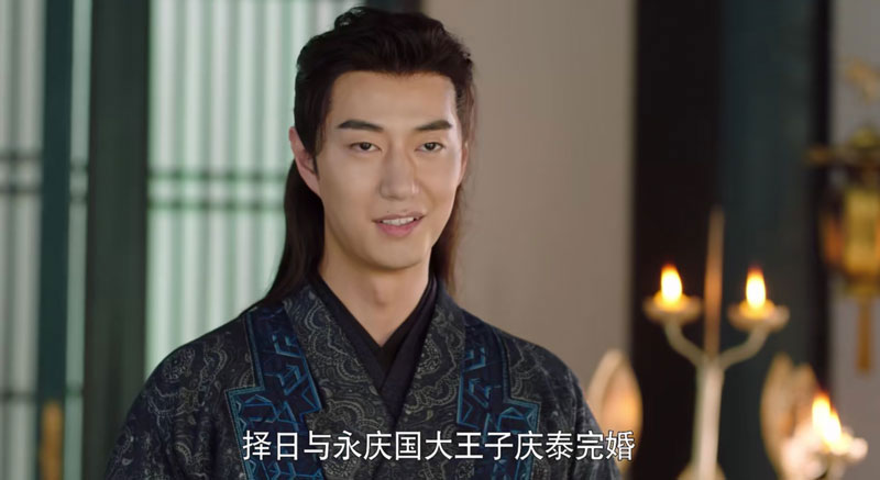 《嘉南传》竟有7位是《如意芳霏》原班人马,她可能被大家忽视