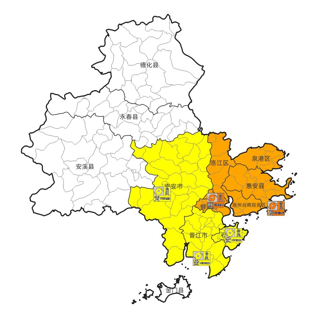 受台风影响,泉州预警升级!