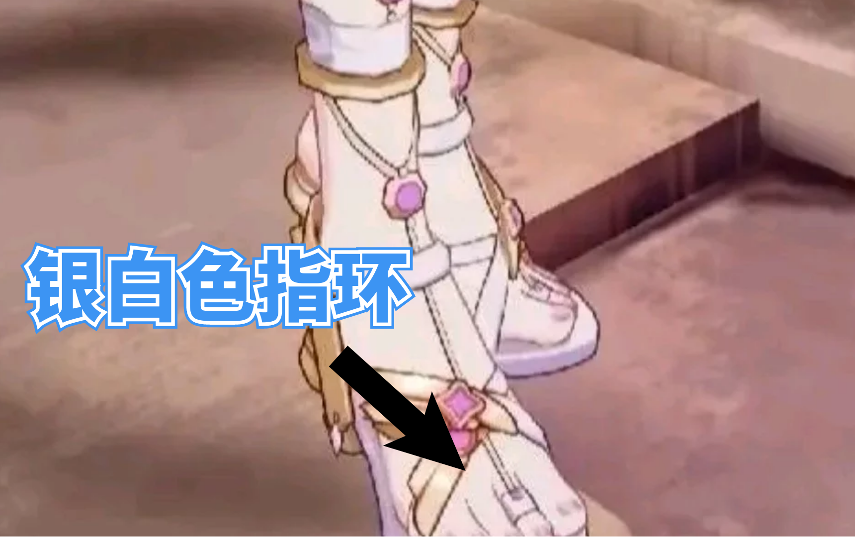 崩坏3:丽塔新皮细节持续曝光,脚趾上也带指环,这次是真榨干了