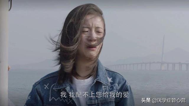 厌学症管心营:家长梦着读完大学飞黄腾达,子女内心早就痛苦不堪