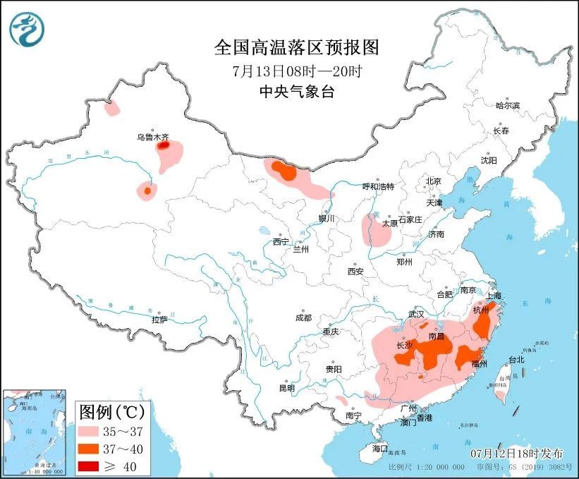 新闻地图2008图片