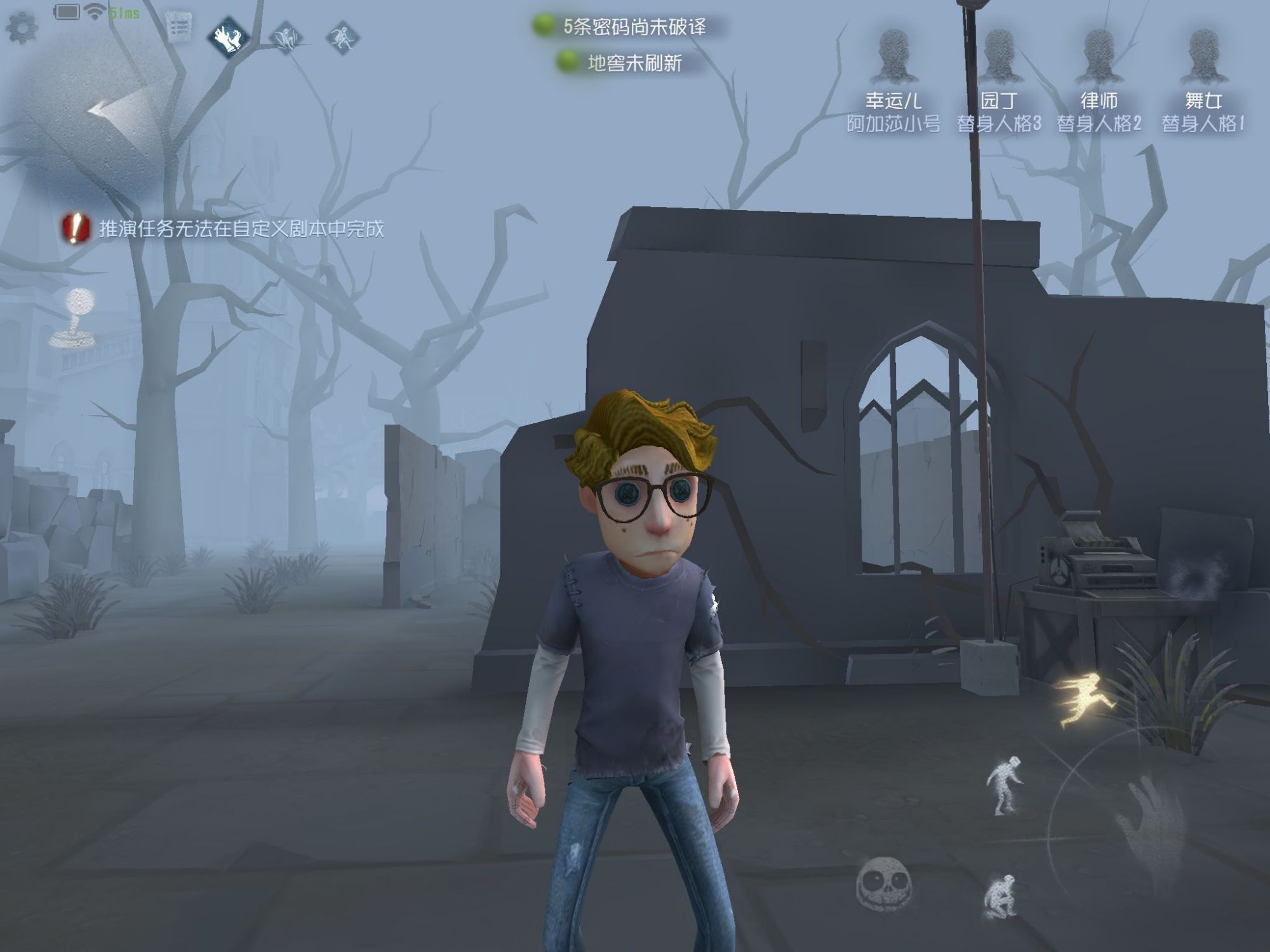 第五人格:当红教堂出现这样的电机排列时,屠夫赢面很大