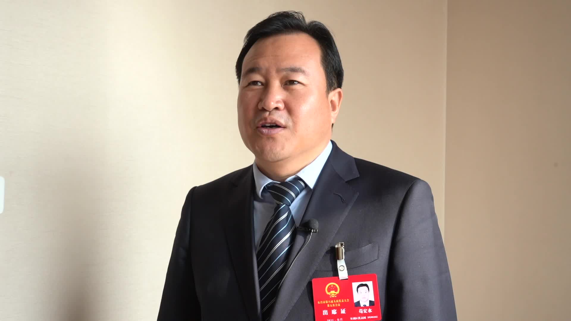 代表话两会|苟宏水:打造大江大河三角洲生态保护治理的重要标杆