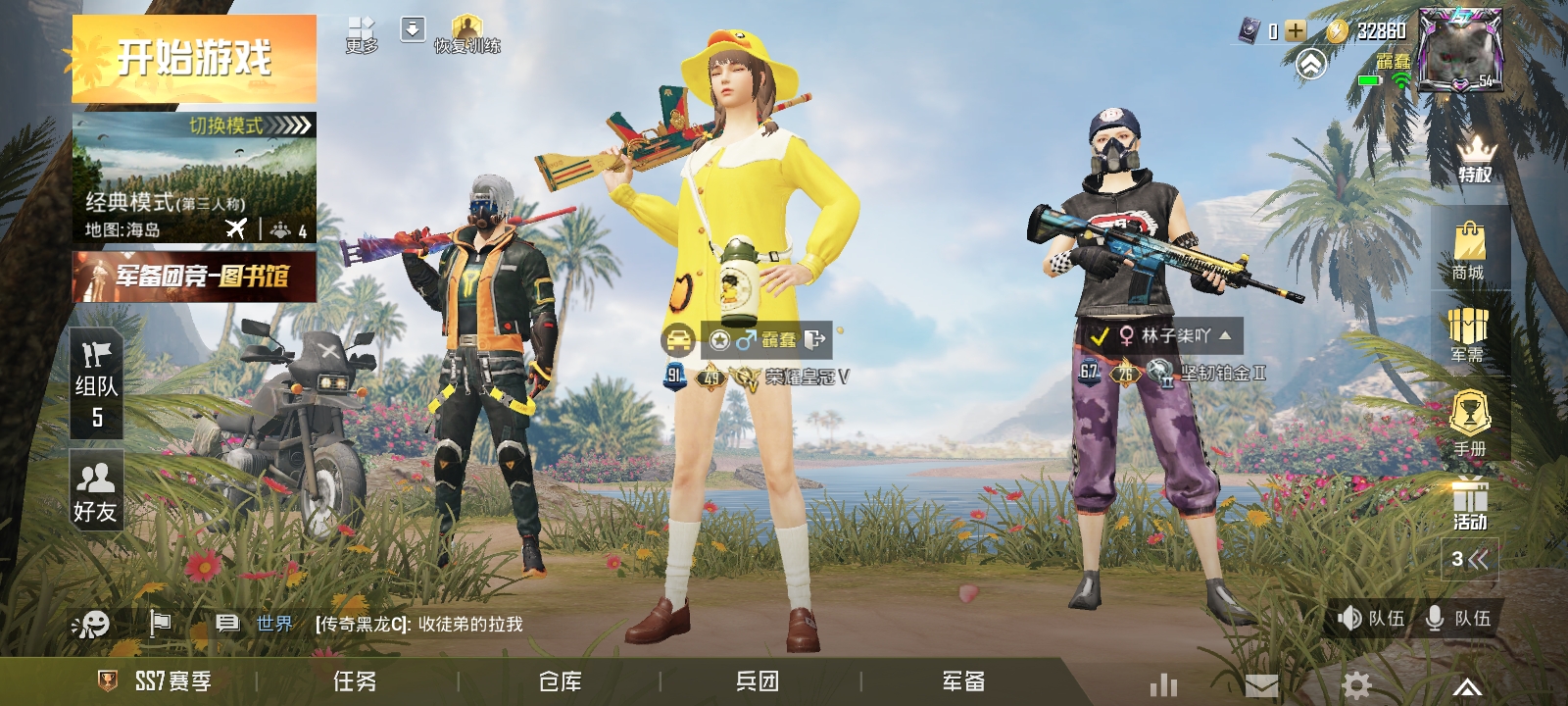 吃鸡玩家在游戏中解锁出一把m系列的98k,一枪一个直升机!