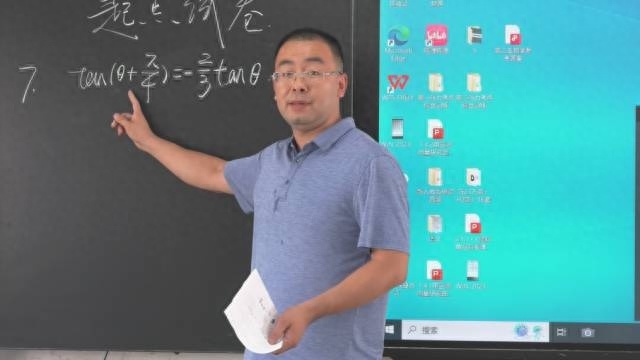 孝昌一中教师王亮:千里支教守初心 不负韶华担使命