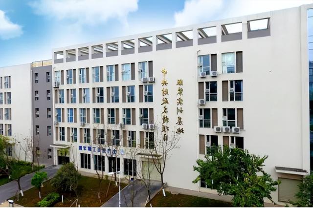 选择华新,遇见未来丨2022年四川华新现代职业学院招生简介