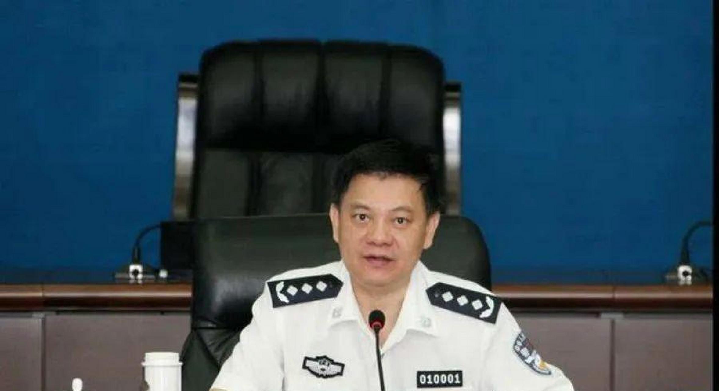 广东省广州市委原常委,政法委原书记谢晓丹,被中央纪委国家监委网站