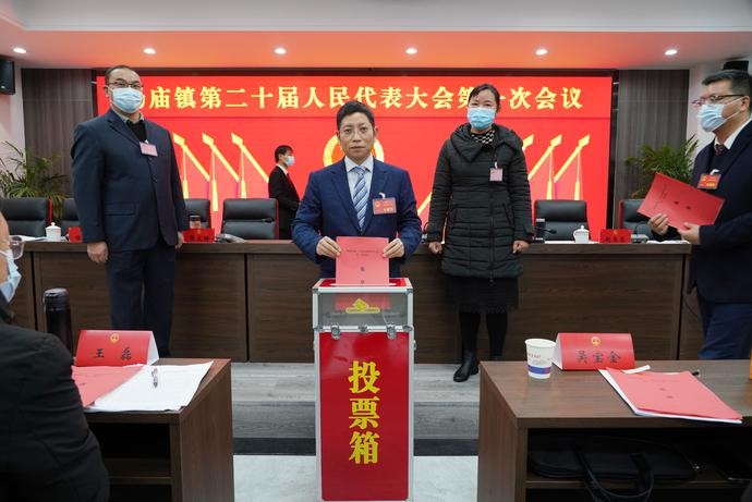 扬州杨庙镇在邗江区率先圆满完成人大,政府换届选举