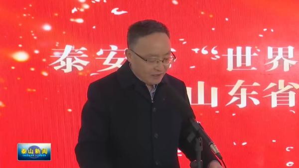 李泰安 baijiahao.baidu.com