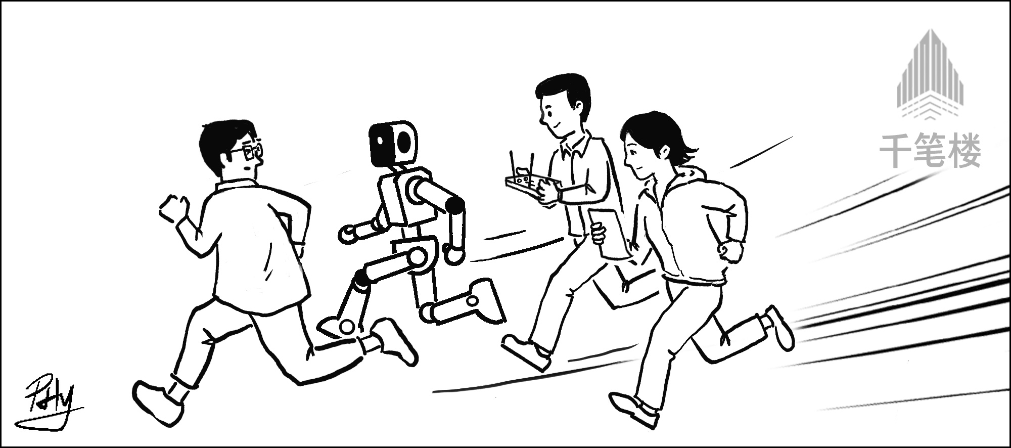 千笔楼|中国青年,自信奔跑