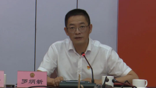 汕尾时政|罗炳新任陆河县人民政府副县长,代理县长