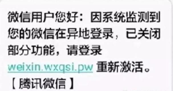 关于怎么隐藏短信内容但可以收到通知的信息 关于怎么隐藏短信内容但可以收到通知的信息