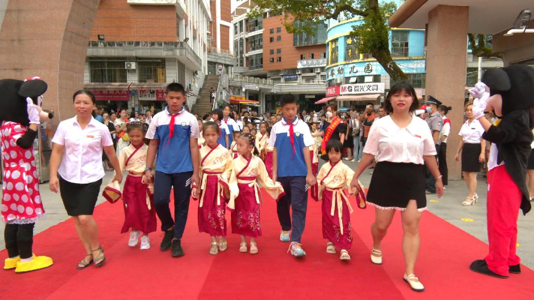 清流县城关小学2022年秋季新生举行入学仪式
