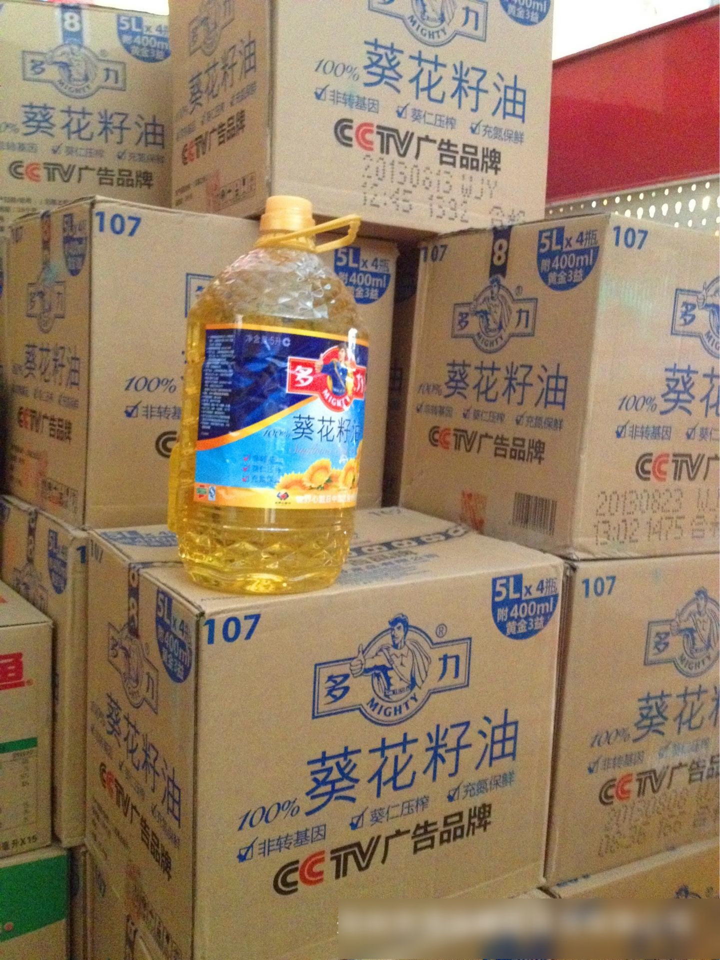 多力油是中国品牌吗