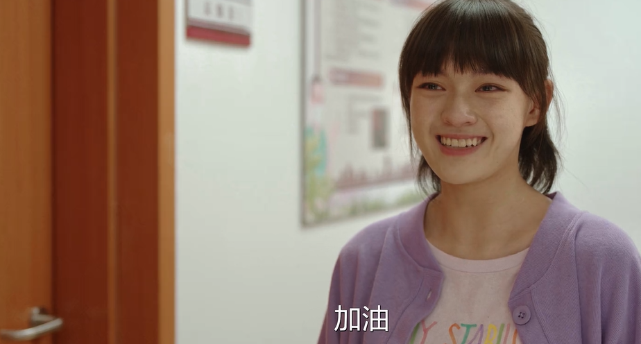 《生活家》父亲尹平川索求生命救援,邱冬娜爱恨难取舍:感动良知