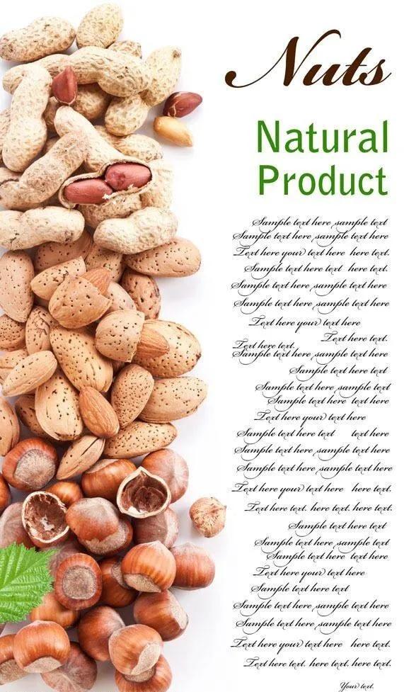 坚果类壁纸,愿你坚强果敢,有着坚硬的外壳,美好的内在