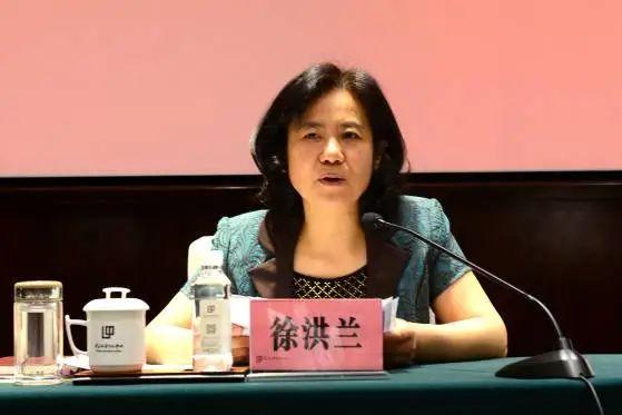 武汉市副市长徐洪兰被查,5天前还曾参加活动