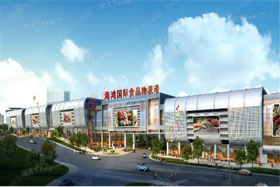 海鸿国际物流港怎么样 海鸿国际物流港房价