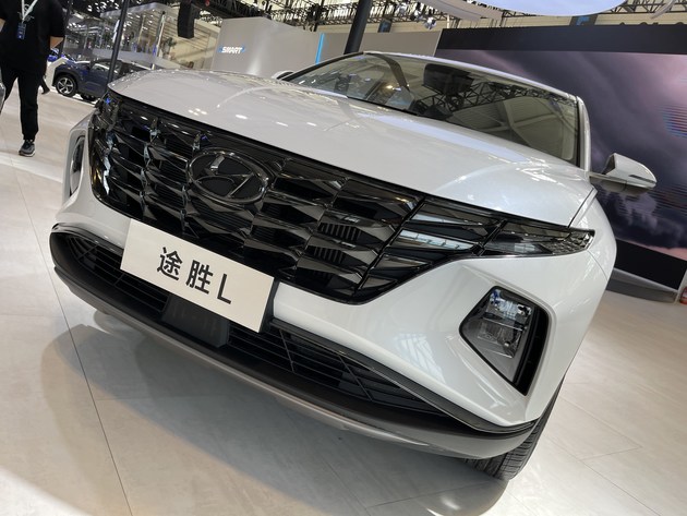 2021天津车展:潮流引爆者 实拍北京现代第五代途胜l