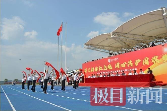 微信图片_20250530101808_7.jpg