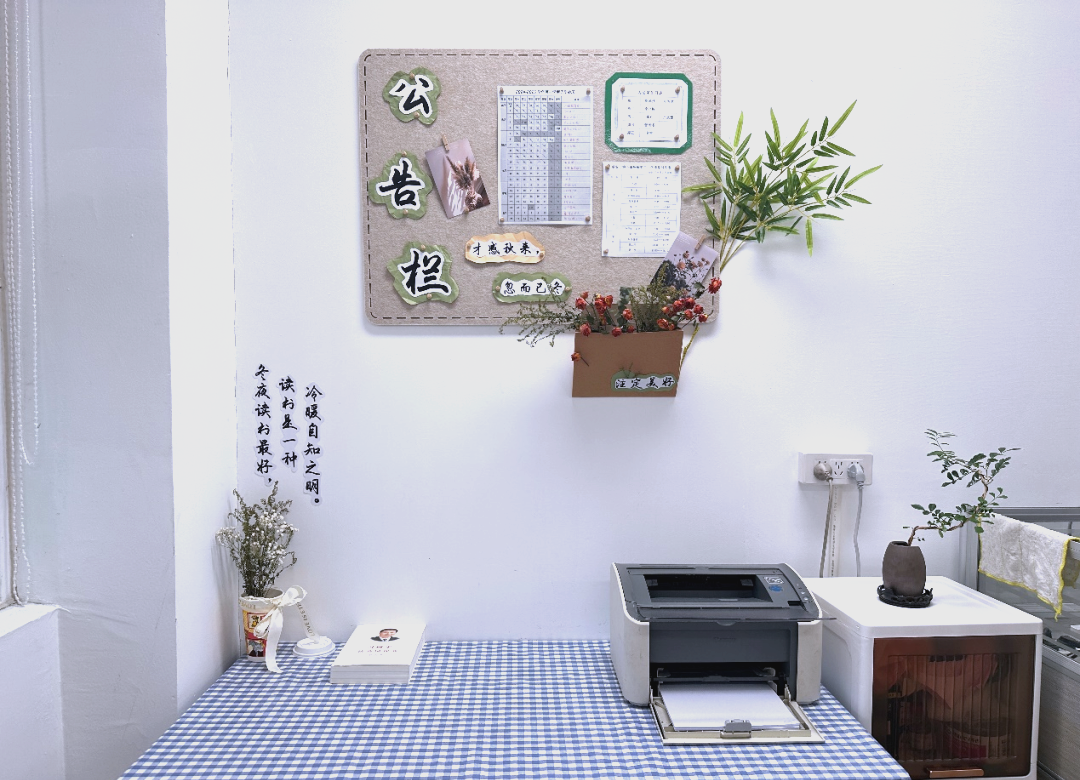 通过精心布置的文化墙和展示区域,我们可以共