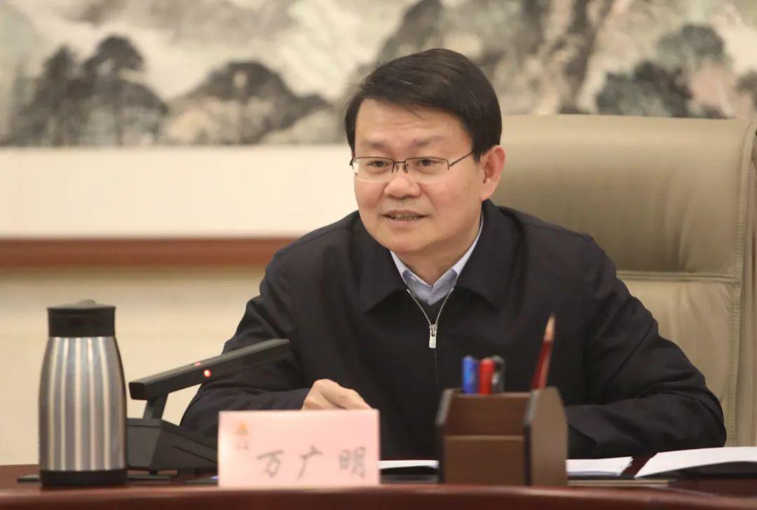 市长万广明主持召开市政府2022年第4次常务会议