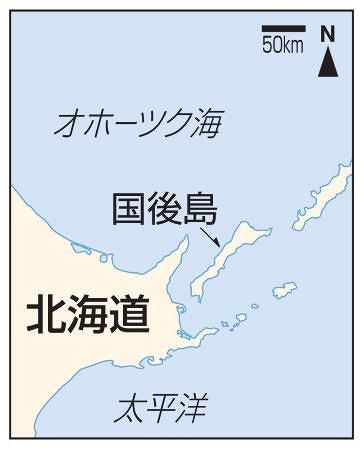 俄羅斯一男子從北方四島游到日本北海道:想尋求政治庇護