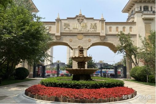 藁城天山熙湖7 观景洋房 盛世加推