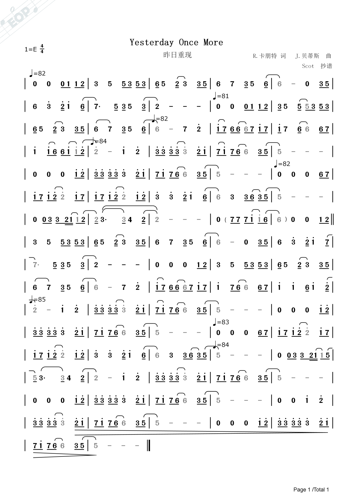 yesterday once more(昨日重现) - carpenters演唱——动态简谱