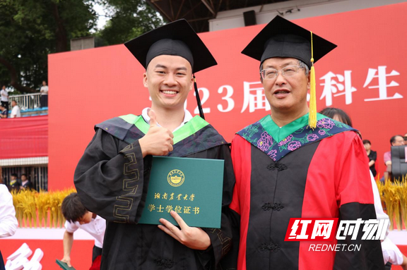 湖南农业大学硕士学位证书翻译 baijiahao.baidu.com