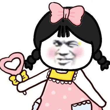 熊猫头心情微信表情包「金馆长表情包」