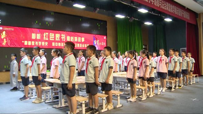 百家校园行——浙江省杭州市富阳区东吴小学