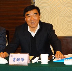 中石化原副总经理曹耀峰被查,已卸任7年