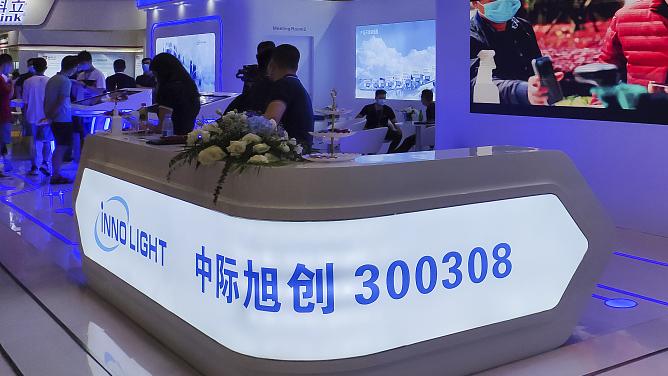 中际旭创:ai场景800g光模块正持续出货和取得收入,目前产能充足