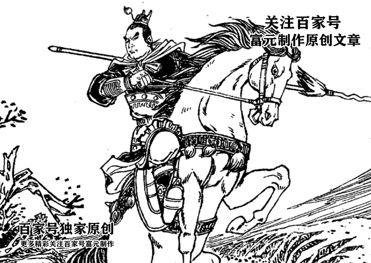 北宋三大家族惨烈之战:高怀德高怀亮阵亡,杨七郎闯连营勇杀四门