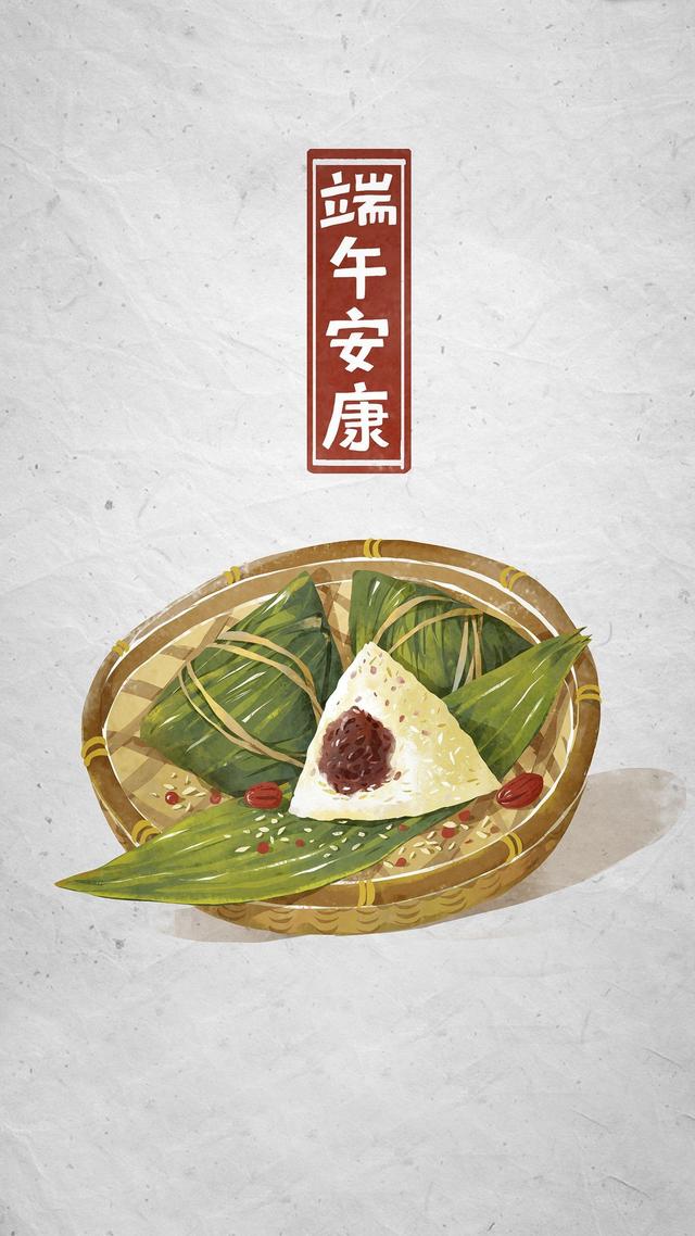 适合在"端午节"发朋友圈的高清图文,欢迎拿图