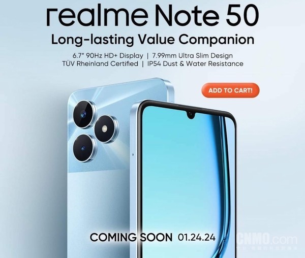 realme真我Note 50将于1月24日发布 外观设计首曝光-第1张-科技-土特城网